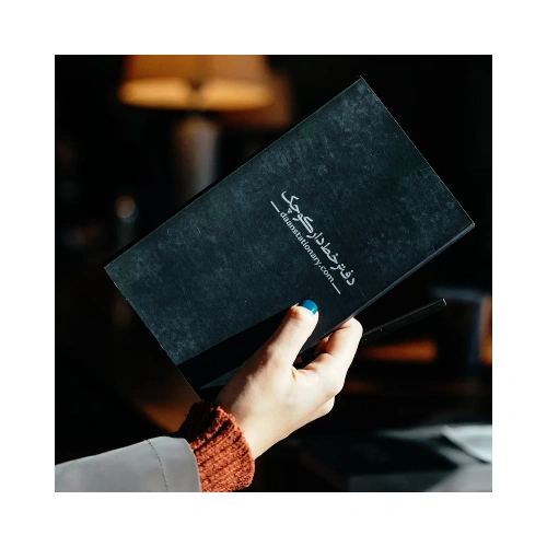 دفتر خط‌دار و نقطه‌ای  رقعی 100 برگ DAN - 1