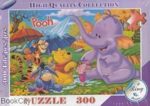 item.website_item_name