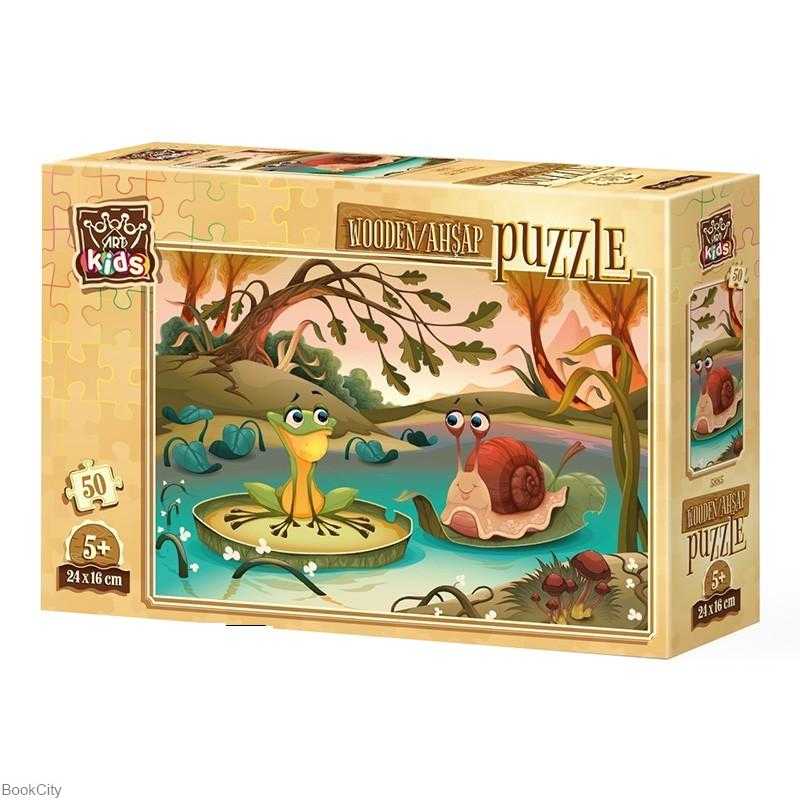 Puzzle Kids Lake Buddies 5885 50pcs