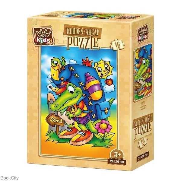 Puzzle Kids School Road 5852 16pcs