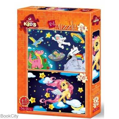 Puzzle Kids The Astronaut 2IN1 4492 24-35pcs