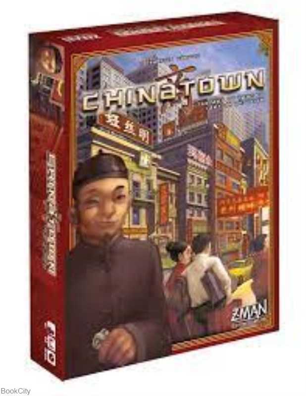محله چینی‌ها Chinatown
