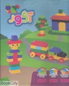 ساختنی 75 قطعه آگور 5625