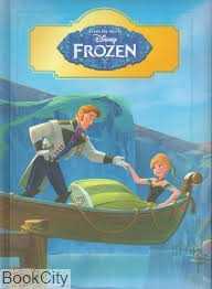 Disney Frozen 8357