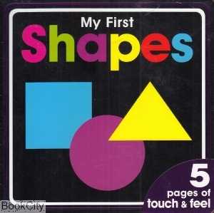 My First Shapes 1329
