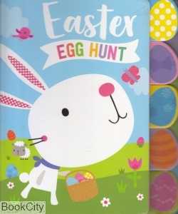 Easter Egg Hunt