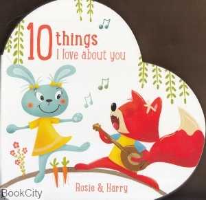 YoYo 10 Things I Love about You