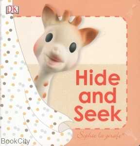 Hide and Seek DK