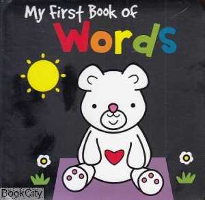 My First Book Of Words Black & White