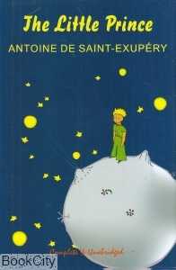 The Little Prince 9571