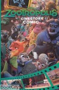 Zootropolis Cinestory Comic