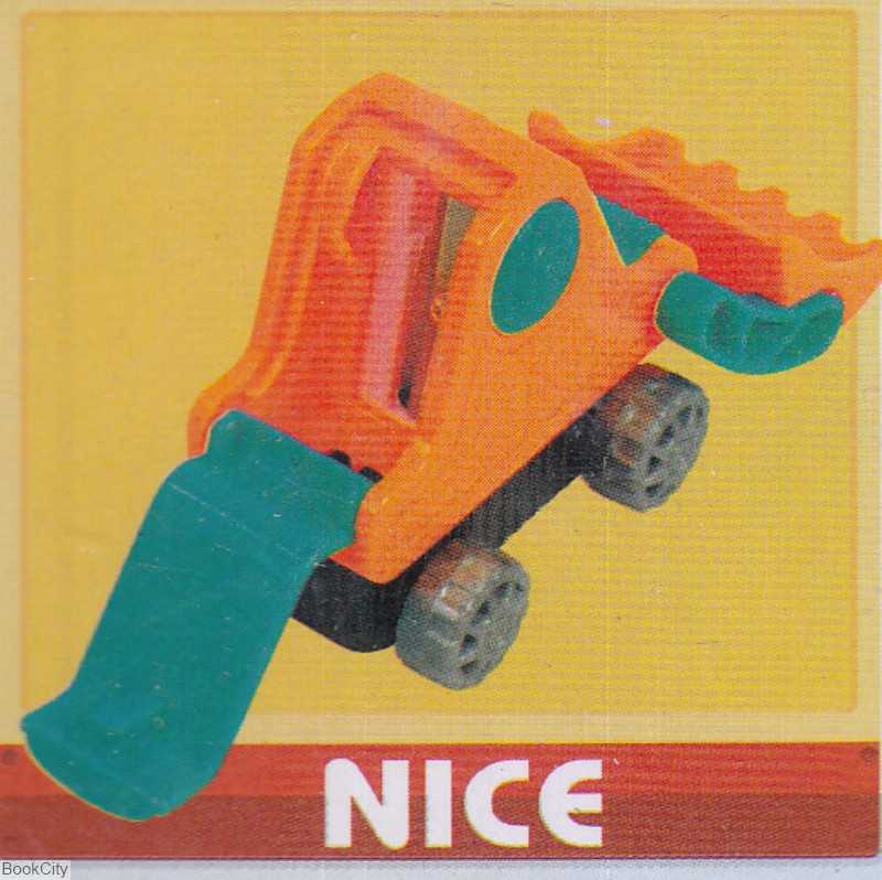 تراش تک سوراخ مخزن‌دار طرح لودر King 4003 - 0