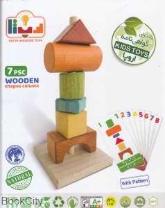 ستون اشکال چوبی SEPTA Wooden Shapes Column 7pcs