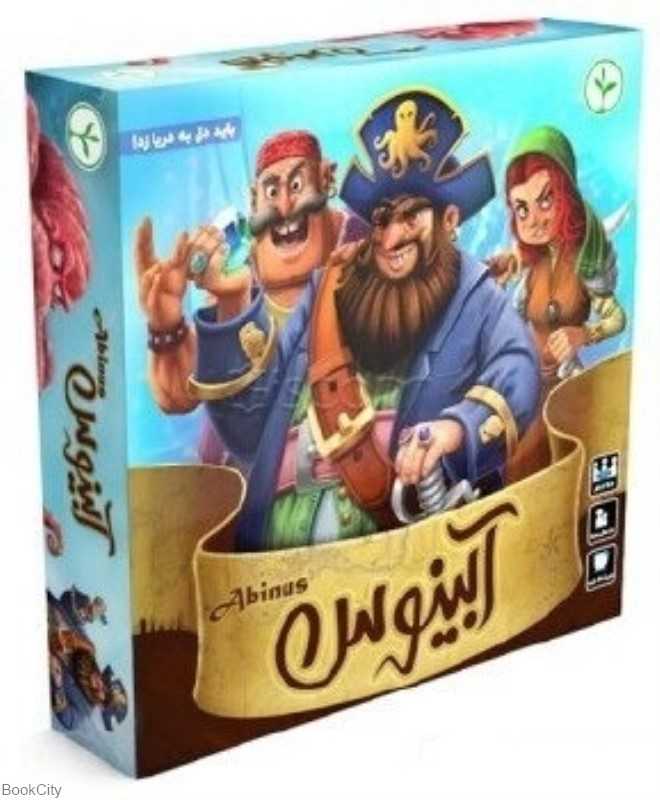 آبینوس Abinus