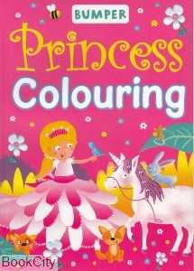 Princess Colourind Bumper