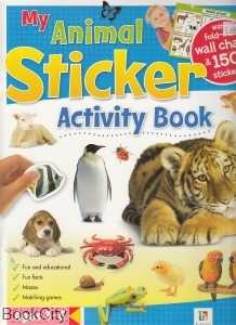 (My Animal (Sticker Activity Book