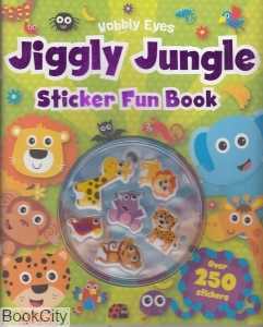 (Jiggly Jungle Sticker Fun Book (Wobbly Eyes