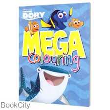 (Mega Colouring (Finding Dory