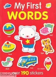 My First Words 6654
