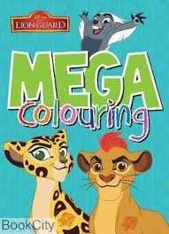 Mega Colouring 4765