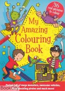My Amazing Colouring Book