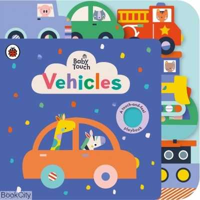 (Vehicles (Baby Touch