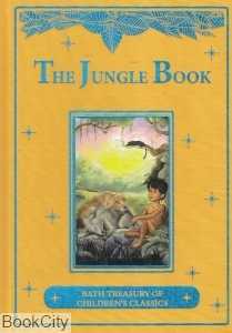 The Jungle Book 9561