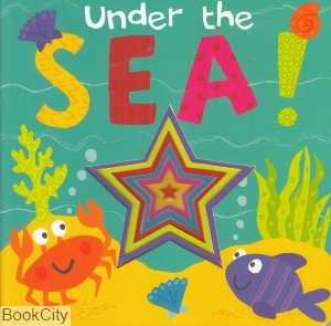 Under the Sea 4904
