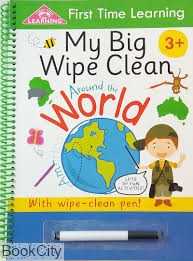 My Big Wipe Clean