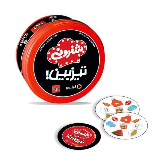 تیزبین شفرونی