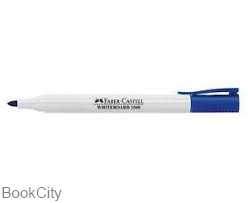 ماژیک وایت‌برد آبی اسلیم FABER CASTELL 156051 F - 0