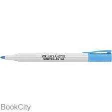 item.website_item_name