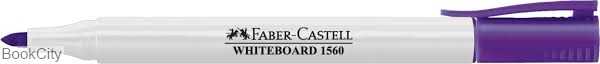 ماژیک وایت‌برد بنفش اسلیم FABER CASTELL 156037 F
