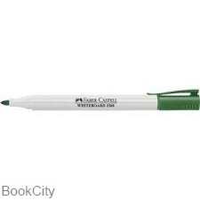 ماژیک وایت‌برد سبز اسلیم FABER CASTELL 156063 F