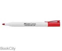 ماژیک وایت‌برد قرمز اسلیم FABER CASTELL 156021 F