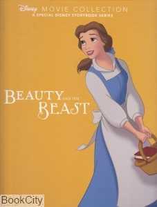 Beauty and The Beast Disney