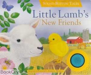 Little Lambs New Friends