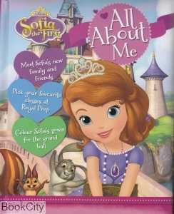 Sofia the First All About Me