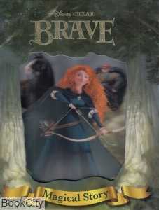 Brave Magical Story