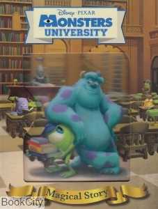 Monsters University Magical Story