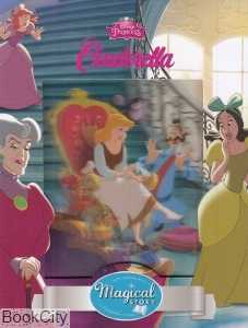 Cinderella Magical Story 3822
