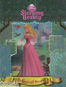 Sleeping Beauty Magical Story
