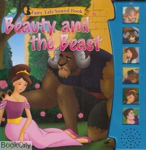 Beauty and the Beast Fairy Tale Sound Book