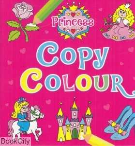 (Princess (Copy Colour