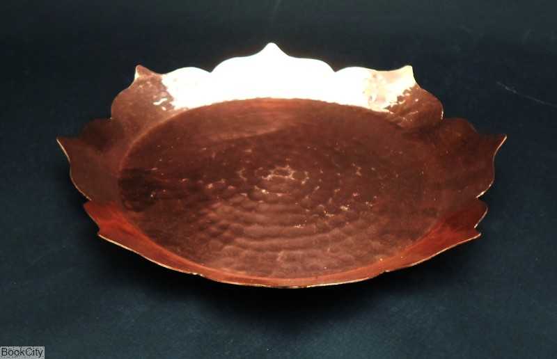 سینی خورشیدی مس نیکه