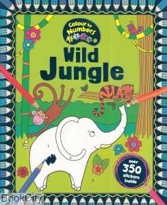 Wild Jungle
