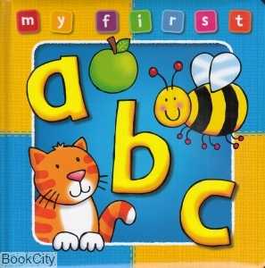 My First abc 016