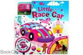 My Little Race Car