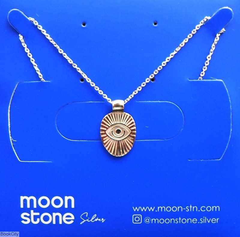 گردنبند نقره Moon Stone SN295