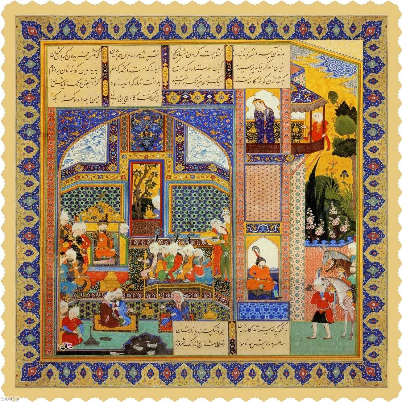 رومیزی 100×100 شاهنامه گوین
